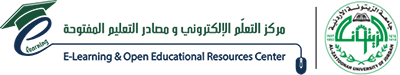 {mlang en}Al-Zaytoonah University of Jordan Exams  Portal {mlang} {mlang ar} جامعة الزيتونة الأردنية بوابة الامتحانات{mlang}